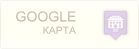 КАРТА Google - не доступна